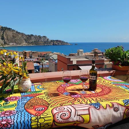 Mungi Bay, Flat With Sea View Roof Top Terrace จีอาร์ดีนี นักซอส ภายนอก รูปภาพ