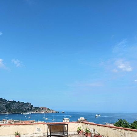 Mungi Bay, Flat With Sea View Roof Top Terrace จีอาร์ดีนี นักซอส ภายนอก รูปภาพ